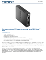 Trendnet TFC-1000MGA Техническая спецификация