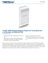 Trendnet TEW-740APBO Техническая спецификация