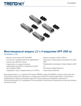 Trendnet RB-TEG-MGBSX/4 Техническая спецификация