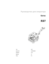 Wacker Neuson RD7H Руководство пользователя