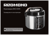 Redmond RMC-M399 Инструкция по применению