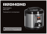 Redmond RMC-M37 Инструкция по применению