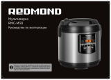 Redmond RMC-M38 Инструкция по применению