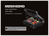 Redmond RGM-M804 Инструкция по применению
