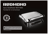 Redmond RGM-M805 Инструкция по применению