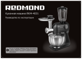 Redmond RKM-4021 Инструкция по применению