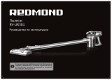 Redmond RV-UR381 Инструкция по применению
