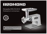 Redmond RMG-M1250-8 Руководство пользователя