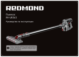 Redmond RV-UR363 Инструкция по применению