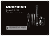 Redmond RHB-2985 Инструкция по применению