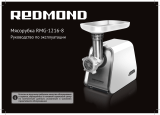 Redmond RMG-1216-8 Инструкция по применению