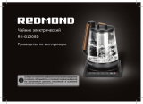 Redmond RK-G1308D Инструкция по применению