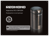 Redmond RCG-CBM1604 Инструкция по применению