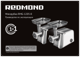 Redmond RMG-1205-8 Инструкция по применению