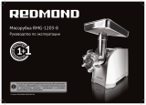 Redmond RMG-1203-8 Инструкция по применению