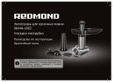 Redmond RKMA-1002 Инструкция по применению
