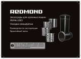 Redmond RKMA-1003 Инструкция по применению