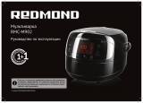Redmond RMC-M902 Инструкция по применению