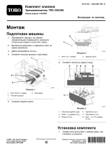 Toro Valve Kit, TRX 250/300 Trencher Инструкция по установке