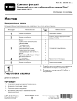 Toro Light Kit, Dingo Compact Tool Carrier Инструкция по установке