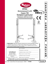 Rotary SPO54E-EH2GR/VAS 6605 Инструкция по применению