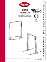 Rotary SPO54E-EH2GR/VAS 6605 Инструкция по применению