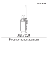 Garmin Alpha 200i/T5-paket for hundsparning Инструкция по применению