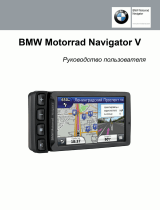 Garmin BMW Motorrad Navigator V Руководство пользователя