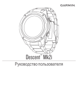 Garmin Descent MK2i Инструкция по применению