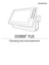 Garmin ECHOMAP Plus 72sv Инструкция по применению