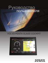Garmin Volvo Penta Glass Cockpit System Руководство пользователя