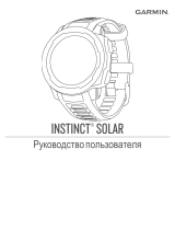 Garmin Instinct Solar Инструкция по применению