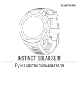 Garmin Instinct Solar Surf serija Инструкция по применению