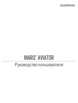Garmin Edicion de mayor rendimiento del MARQ Aviator Инструкция по применению