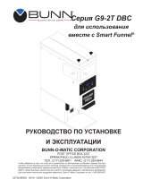 Bunn G9-2T DBC Tall, Stainless Steel Инструкция по установке