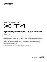 Fujifilm X-T4 Инструкция по применению