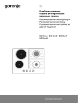 Gorenje GCE691BSC Инструкция по применению