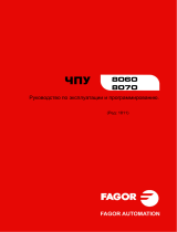 Fagor CNC 8070 para láser Инструкция по применению