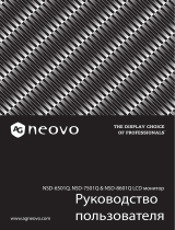 AG Neovo NSD-8601Q Руководство пользователя