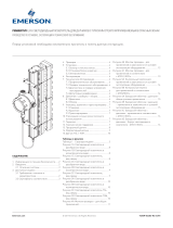 Penberthy LED IlluminatorFlat Glass Gages Инструкция по применению