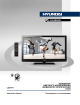 Hyundai Excellence H-LED24V3 Руководство пользователя
