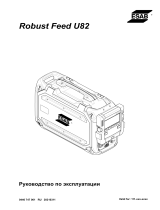 ESAB Robust Feed U82 Руководство пользователя