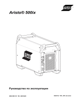 ESAB Aristo® 500ix Руководство пользователя