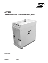 ESAB EPP-200 Precision Plasmarc Cutting System Руководство пользователя