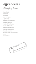 dji MiMo Руководство пользователя