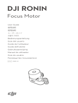 dji Ronin Руководство пользователя