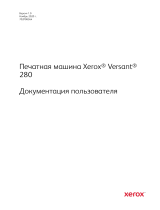 Xerox Versant 280 Руководство пользователя