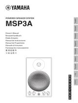 Yamaha Powered Speaker System MSP3A Инструкция по применению
