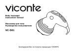 Viconte VC-501 Руководство пользователя