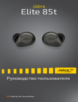 Jabra Elite 85t - Black Руководство пользователя